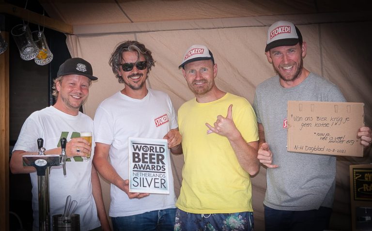 WhatsApp Image 2021 08 22 at 09.30.56 768x478